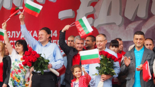 Бузлуджа като допинг