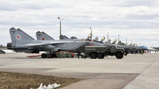 Русия ще проведе военновъздушно учение