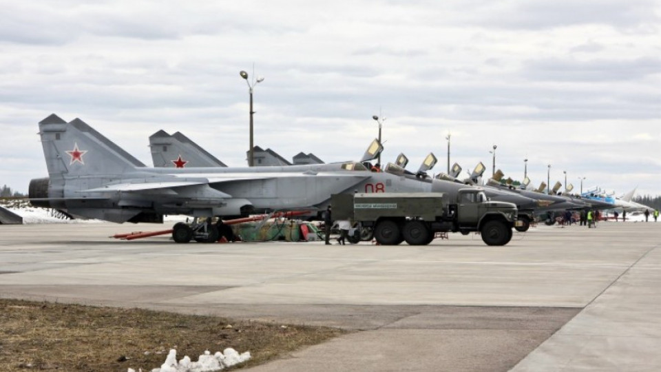 Русия ще проведе военновъздушно учение | StandartNews.com
