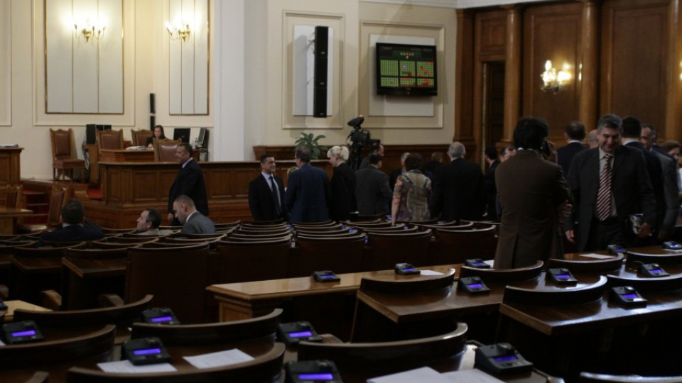 Парламентът няма да обсъжда актуализацията на държавния бюджет | StandartNews.com