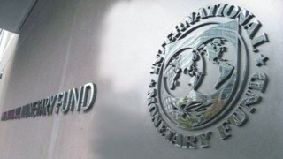 МВФ: България, Кипър и Черна гора са най-засегнати от санкциите