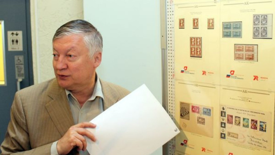 Карпов показа марки за 13 милиона евро | StandartNews.com