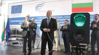 Модернизират жп линията София-Пловдив