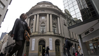 Аржентина не успя да смени медиатора в кредитния спор
