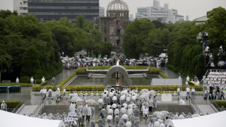 69 години от ужаса над Хирошима
