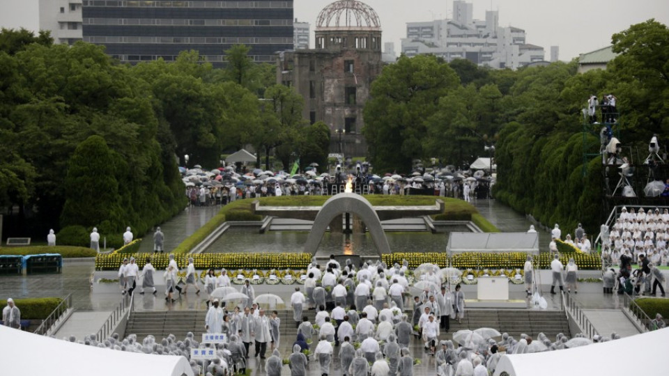 69 години от ужаса над Хирошима | StandartNews.com
