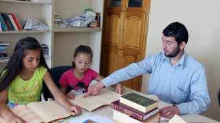 Деца от Ардинско на летни курсове по Коран 