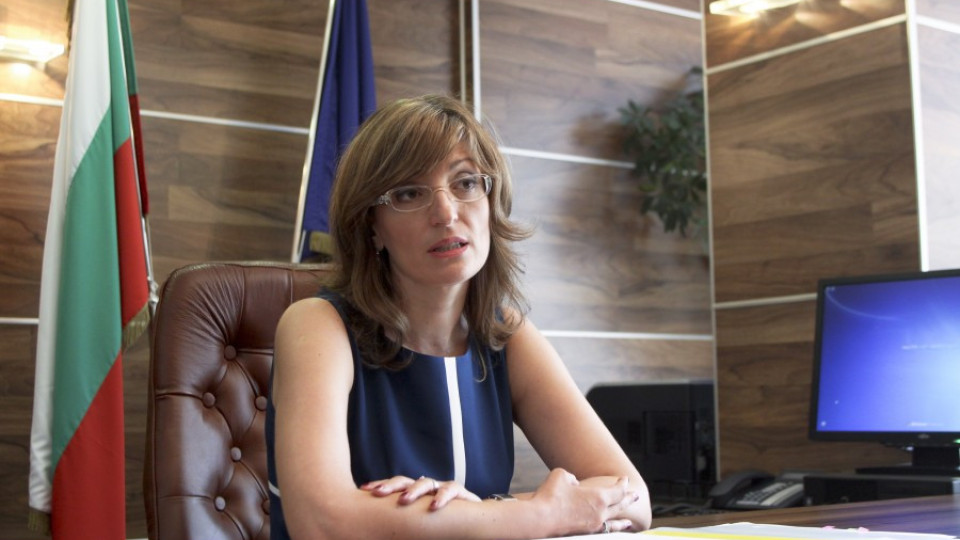 Половин България без ток през зимата | StandartNews.com