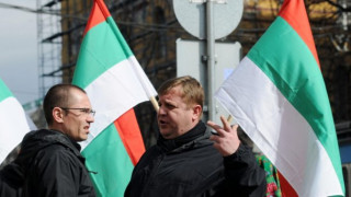 ВМРО с протест на границата