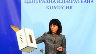 Протестна мрежа не одобрява министъра за изборите