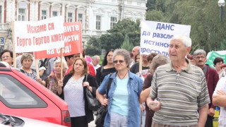 Пропуснали да дадат одитния доклад на общината във Видин