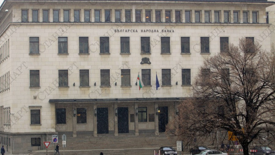 Протестиращи искат оставката на Искров | StandartNews.com