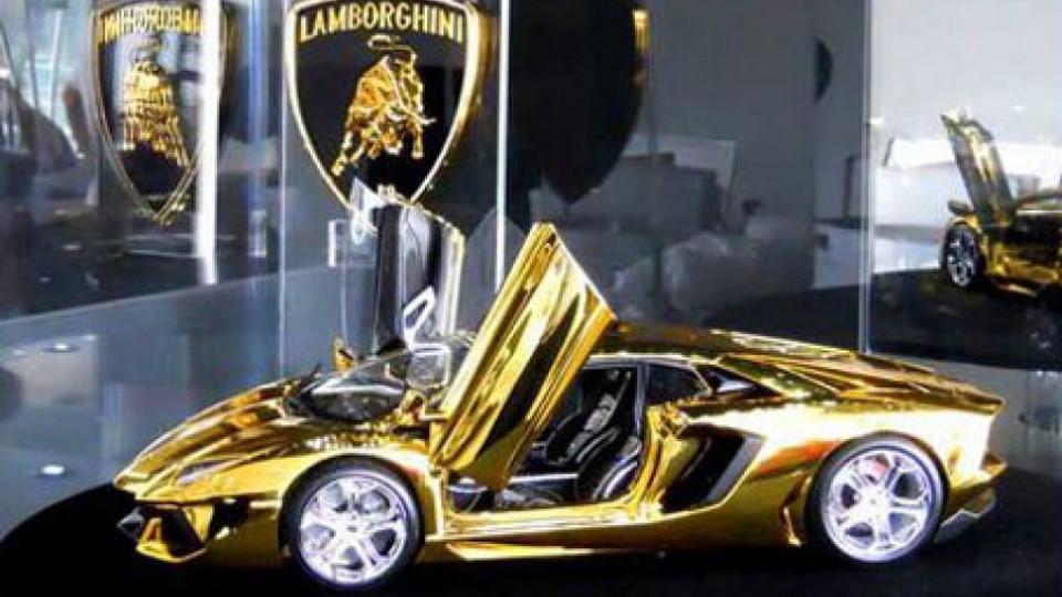 $7,8 млн. за най-скъпата кола играчка | StandartNews.com
