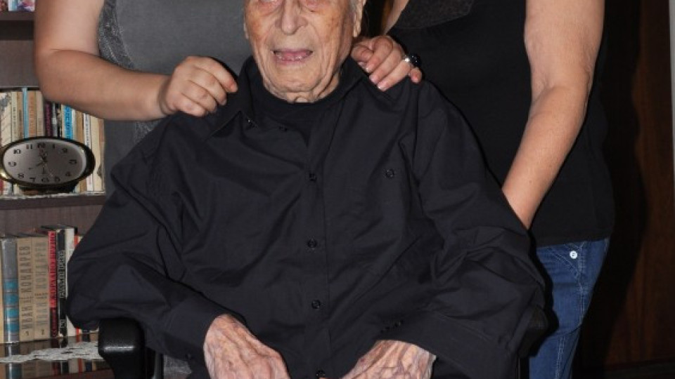 Най-възрастният хасковлия посрещна 105-та си годишнина с още един наследник  | StandartNews.com
