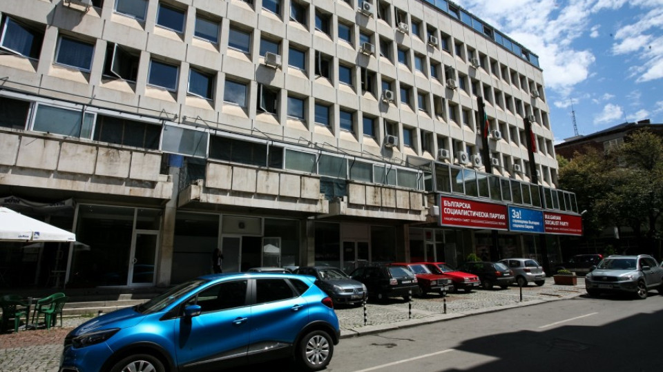 БСП отрича за обяд със сенатори | StandartNews.com