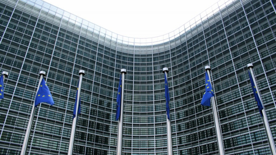 ЕС обяснява за държавната помощ | StandartNews.com