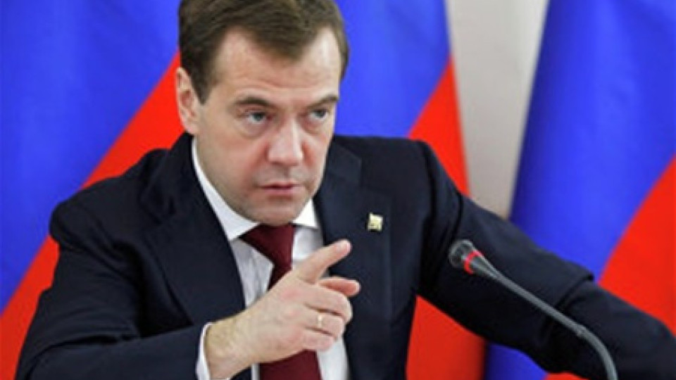 Медведев "подаде оставка" в Туитър | StandartNews.com