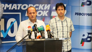 Реформаторите: Служебният кабинет е под партиен натиск