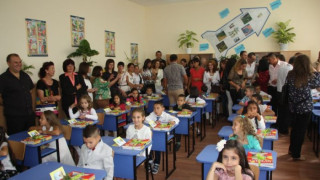 126 първокласници ще има в община Момчилград