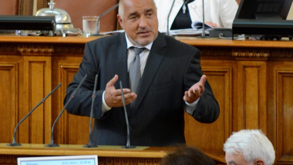 Манолова: Борисов управлява чрез служебното правителство | StandartNews.com