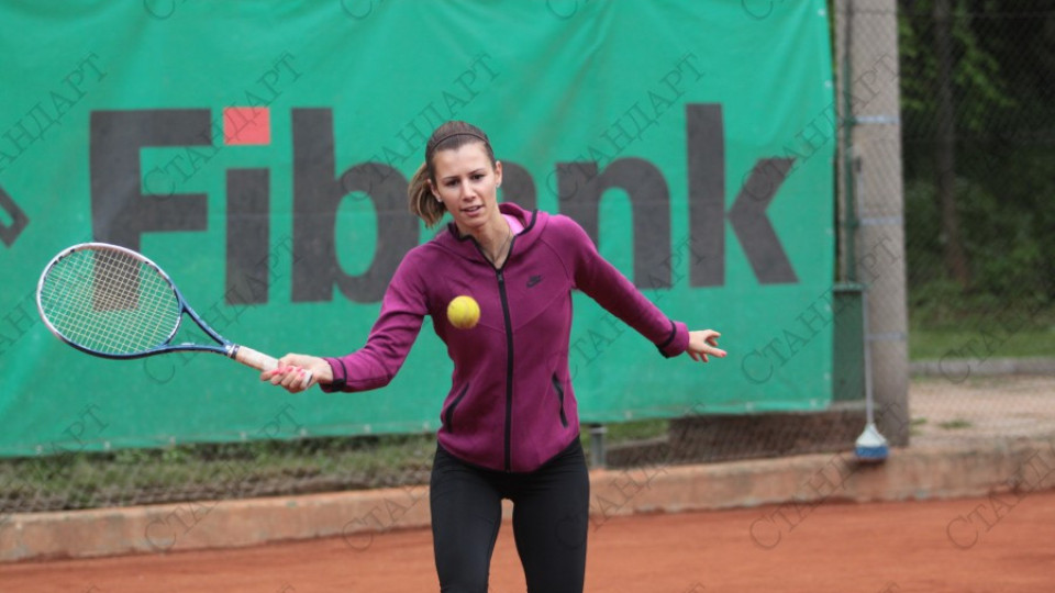 Още едно поражение за Пиронкова в турнирите на WTA | StandartNews.com