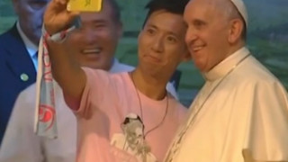 Папата обяви за блажени 124 корейски мъченици