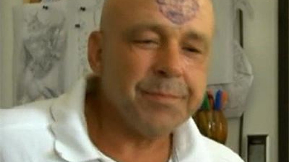 Манчестър от Свищов протестира с татуировка | StandartNews.com