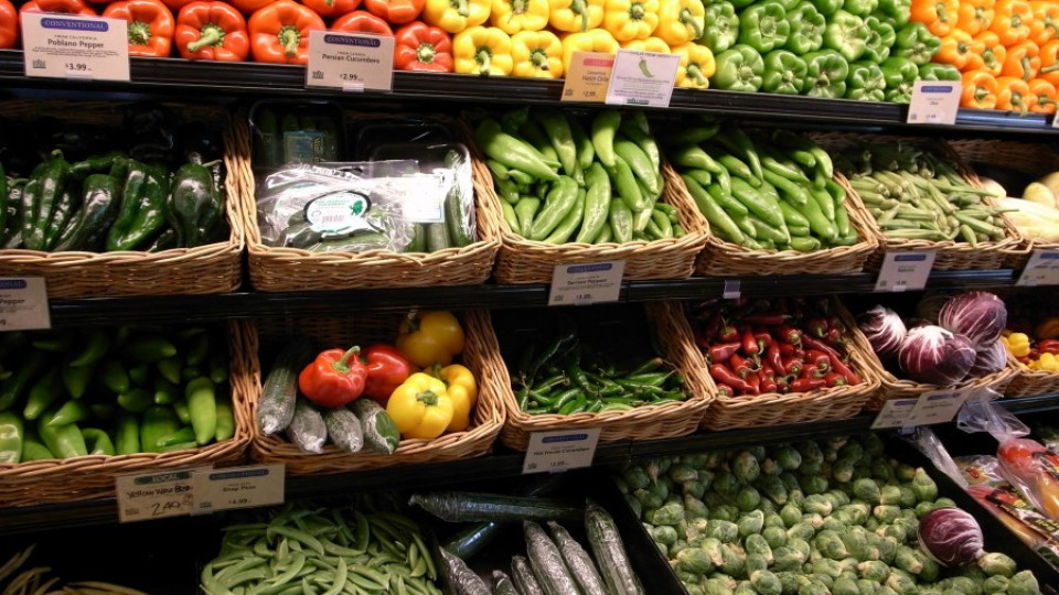 Зеленчуците поевтиняха на едро | StandartNews.com