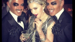 Мадона с ретро парти за ЧРД
