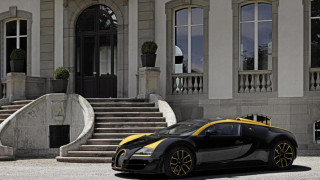 Bugatti по поръчка