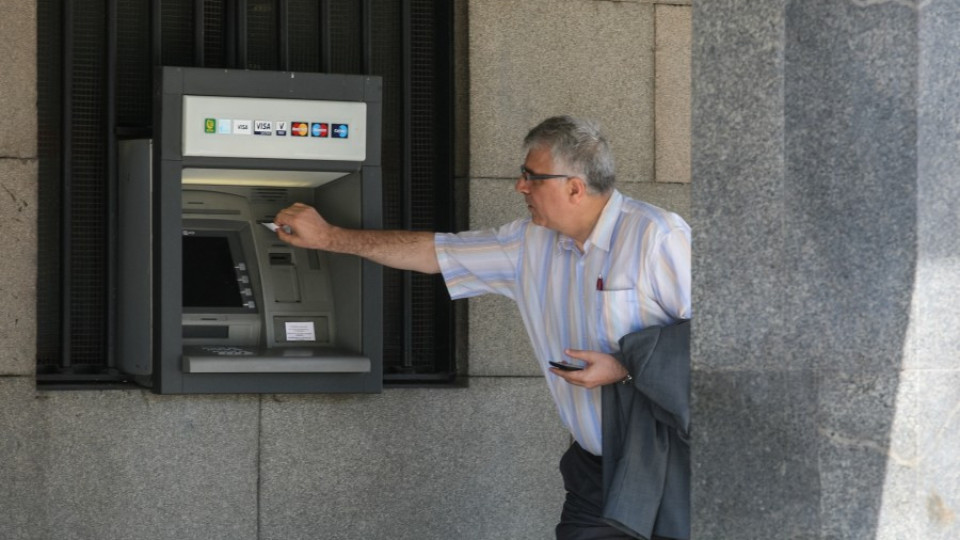 Повече от половината българи "нямат вяра" на банките | StandartNews.com