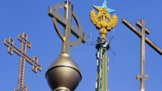 Сграда в Москва осъмна с украинското знаме
