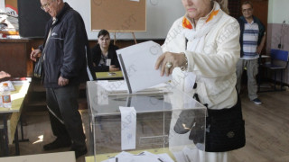 Българите в чужбина подават онлайн заявление за гласуване