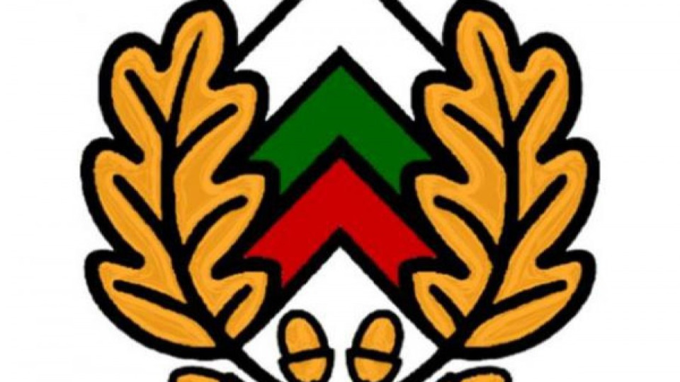 Агенцията по горите с нов шеф | StandartNews.com