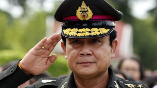 Новият премиер на Тайланд е лидерът на военната хунта