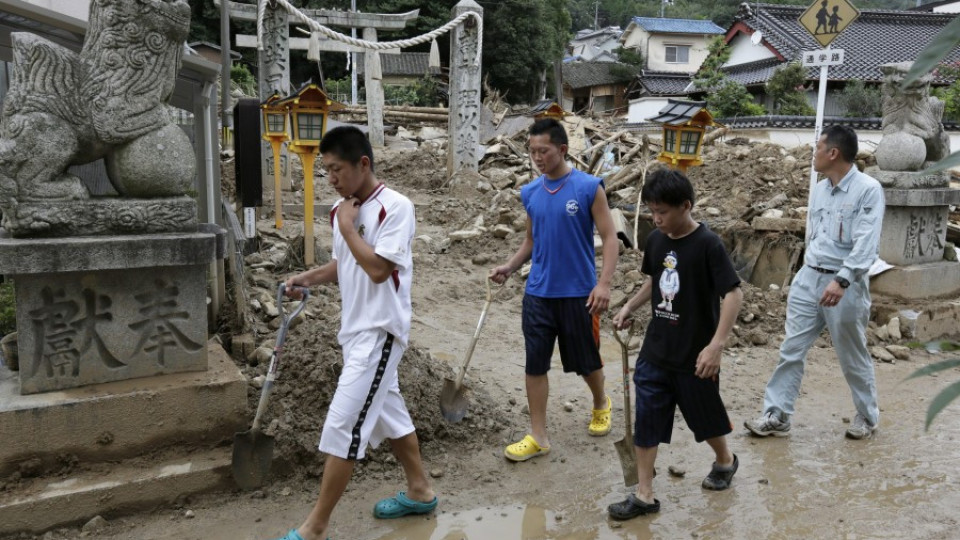 Съветват 160 хил. жители на Хирошима да се евакуират | StandartNews.com