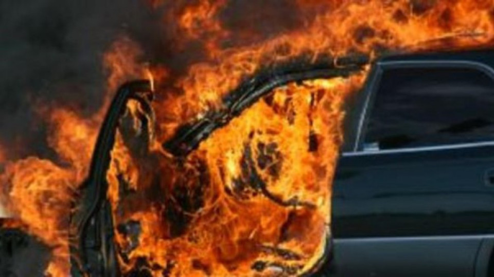 Автомобил се запали на магистрала "Тракия" | StandartNews.com