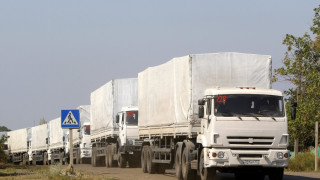 Русия праща втори конвой с помощи за Източна Украйна