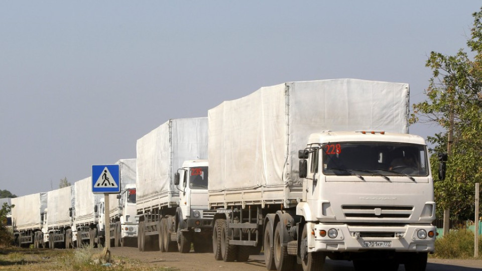 Русия праща втори конвой с помощи за Източна Украйна | StandartNews.com