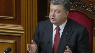 Порошенко разпуска парламента, насрочи избори 