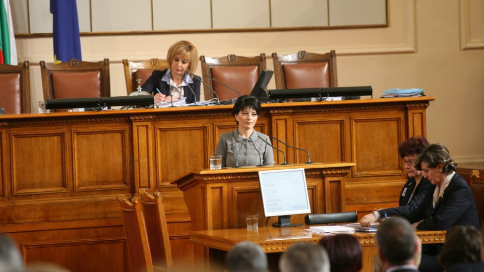 Десислава Атанасова водач на ГЕРБ в Русе | StandartNews.com