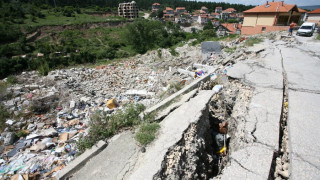 Увиват в мрежа ската убиец в Аспарухово