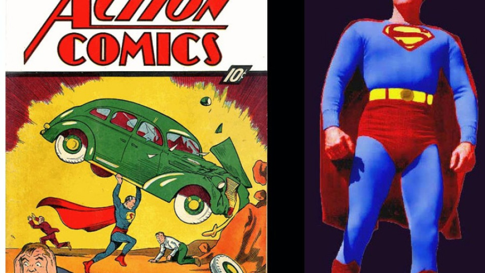 Продадоха за $3,2 млн. първия комикс за Супермен | StandartNews.com
