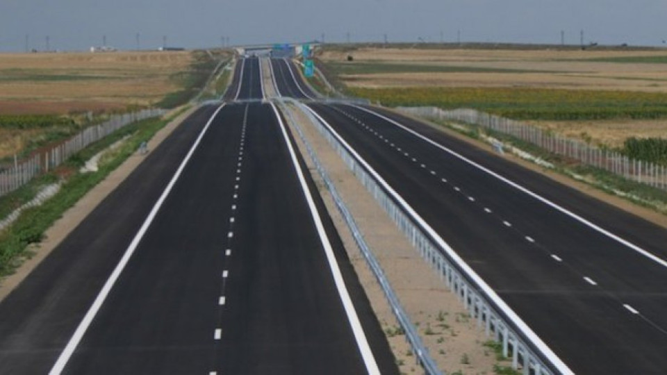 Спират строежа на магистрала "Хемус" | StandartNews.com