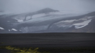 Серия от трусове след изригването в Исландия