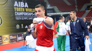 България с трето злато от младежката олимпиада