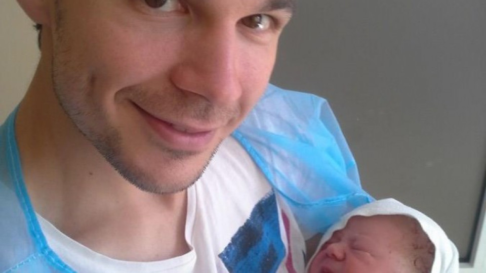 Иво Захариев пак е татко на момче | StandartNews.com