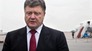 Киев обвини Русия, че е нахлула в Украйна