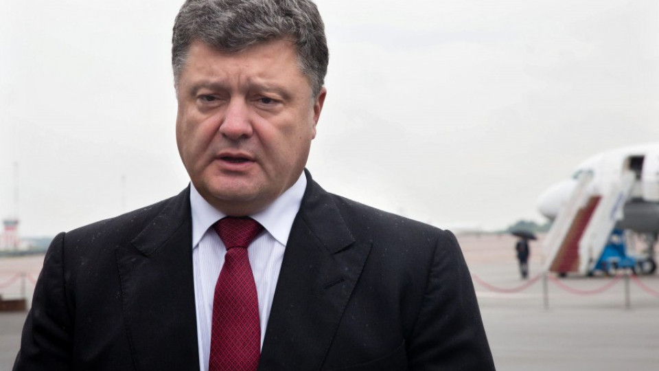 Киев обвини Русия, че е нахлула в Украйна | StandartNews.com