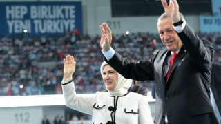 Ердоган се закле като президент на Турция